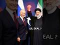 The Moment Russia Proved It S India S True Friend During The US Iran War Shorts Iran The Moment Russia Proved It S India S True Friend During The US Iran War Shorts Iran