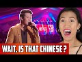 Marcelito Pomoy Sings In Chinese Reaction | Classic Song 月亮代表我的心! The Moon Represents My Heart!