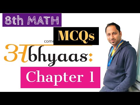 8th Math MCQs: Chapter 1