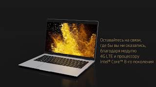 Купить Ноутбук Hp Elitebook X360 1030 G3