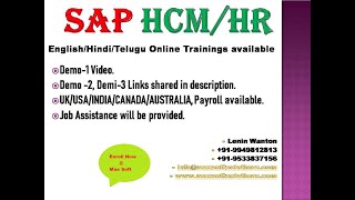 SAP HCM Online Training by Lenin Wanton / sap hr training by max soft solutions  +91-9949812813 screenshot 5