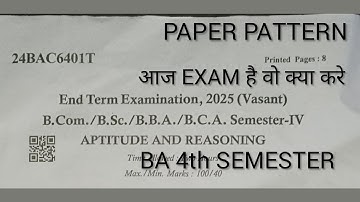 APTITUDE AND REASONING PAPER PATTERN | AEC IMPORTANT QUESTIONS 4TH SEMESTER | #sekhawatiuniversity 