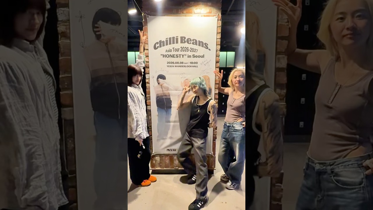 「Chilli Beans. Asia Tour 2026 "HONESTY" in Seoul」Thank you🪽