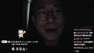 Go기릿