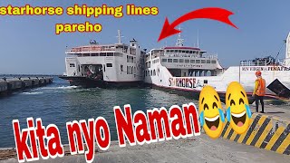 NAGKASAGIAN ANG DALAWANG MALAKING BARKO STARHORSE SHIPPING LINES XII AT VII