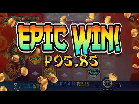 Умные стратегии для выигрыша онлайн-казино: как максимизировать бонусы в unlim играх