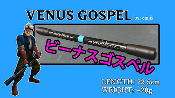 Venus Gospel (Ennis Emboss) Pen Spinning Pen Mod Assembly