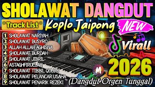 Download Lagu SPESIAL MENYAMBUT TAHUN BARU 2026 SHOLAWAT NABI MERDU PENYEJUK HATI \u0026  MEMBUKA PINTU REZEKI MP3