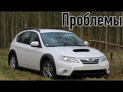 Субару XV слабые места | Недостатки и болячки б/у Subaru XV