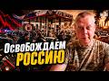 Страна-бензоколонка без бензина! На заправках дерутся — кончается топливо / САЗОНОВ