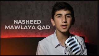 Нашид Мавля Якад от Усмана BEAUTIFUL NASHEED MAWLAYA QAD