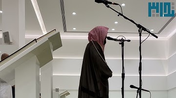 تلاوة جميلة ورائعة من سورة الفرقان للشيخ ناصر القطامي | صلاة العشاء 10-4-1443