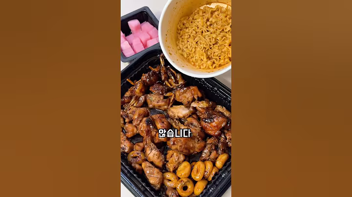 돈아까울 정도로 별로였던 신메뉴 이번엔 추천 안합니다….