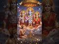 🙏जिसने नाम प्रभु राम का लिया!🔥powerful Hanuman Bhajan!🚩#bhakti #hanuman