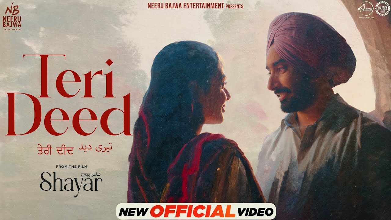 Teri Deed   Official Video  Satinder Sartaaj Neeru Bajwa Sardar Ali Salamat Ricky Gurmoh