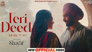 Teri Deed -  Video | Satinder Sartaaj, Neeru Bajwa, Sardar Ali, Salamat, Ricky, Gurmoh