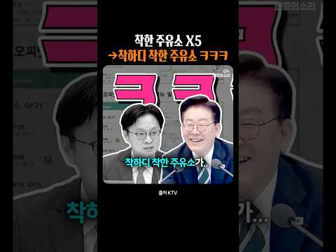 이잼 빵터진 김정관 <strong>작명</strong> 센스 ㅋㅋㅋ