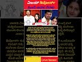 Vijay Thalapathy divorce  #vijaythalapathy  #thalapathyvijay  #vijay  #shortsindia  #shorts