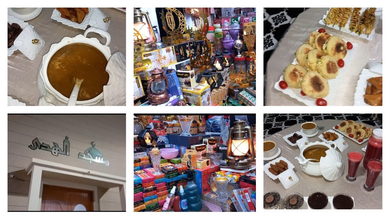 اليوم الاول من رمضان فيه حريرة مغربية وبطبوط معمر صلاة التراويح فالمسجد وأجواء راءعة فولاد ميمون