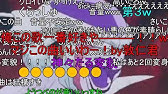Mad F マキシマム ザ ホルモン Dragon Ball Z 再アップ Youtube