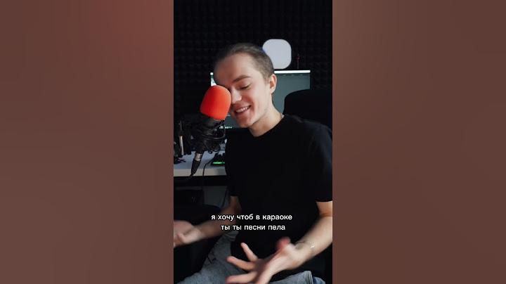 JERRY - Меньше слов - больше дела