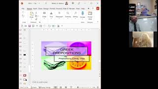 GSOP P117 Elementary Greek 1 3 31 22