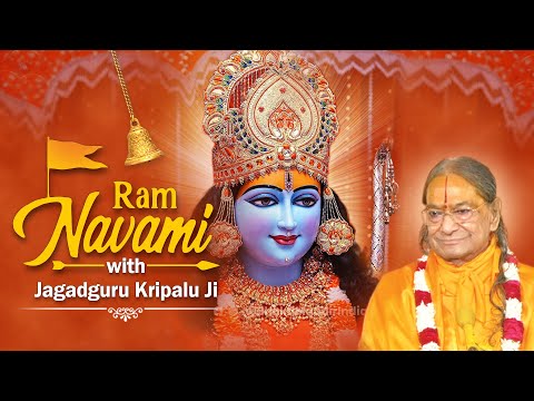 Happy Ram Navami 2024 - श्री महाराज जी के साथ राम नवमी का Celebration