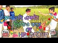 Hp group  special  comedy 