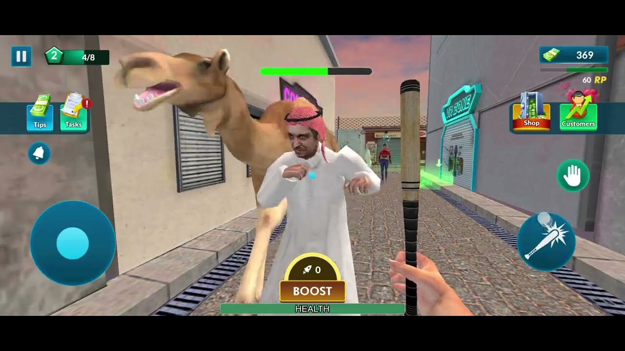 गेमिंग सेंटर 😁