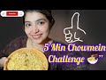 Pakistani Style Chicken Chowmein Recipe 😍🍜 | Easy & Quick Desi Chowmein at Home