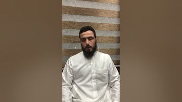 مسابقة القارئ العالمي خضر رشاد المصري
