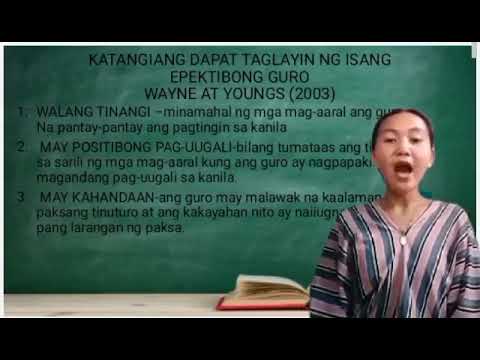 Video: Paano dapat tratuhin ng mga punong-guro ang mga guro?