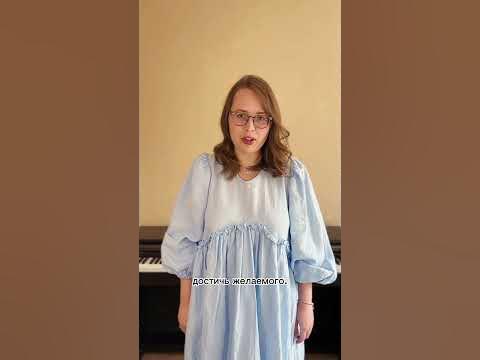«Не/смотря ни на что» — фильм 2017 года режиссёра Марка Ротемунда ...