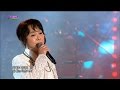 김수희 하얀 나비 가요베스트 510회 김정호 특집 9