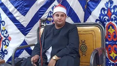 القارئ الشيخ محمد محمد حامد السلكاوى يبدع ويتجلى في سورة البقرة وآل عمران