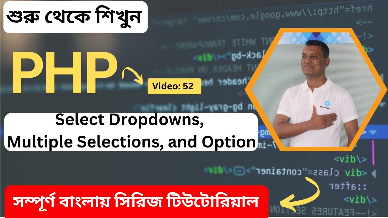 Mastering PHP Forms : Select Dropdowns, Multiple Selections, and Option ...