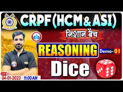 Dice Reasoning Tricks | CRPF HCM & ASI Reasoning Demo #1 | Reasoning By Sandeep Sir | निशान बैच