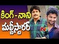 Akkineni Nagarjuna & Natural Star Nani's  Multi Starrer Movie