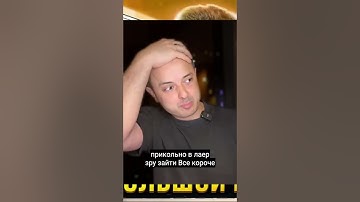 Инвестиции в LayerZero #ZRO #layerzero #crypto #bitcoin #крипта