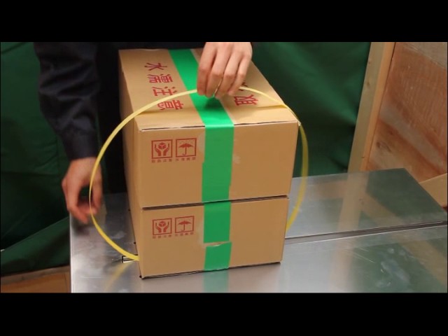 半自動梱包機 Kp 900の使い方 Youtube