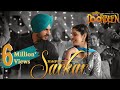Sarkar Jass Bajwa New Song Gurlez Akhtar Deep Bajwa Doorbeen Movie Songs Yellow Music
