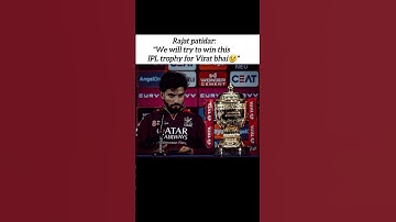 Rajat patidar on Virat Kohli❤️ | #shorts #cricket #ipl2025 #viratkohli  #rcb