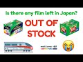 Is there any film left in japan the hunt for fujifilm 35mm colour negative film