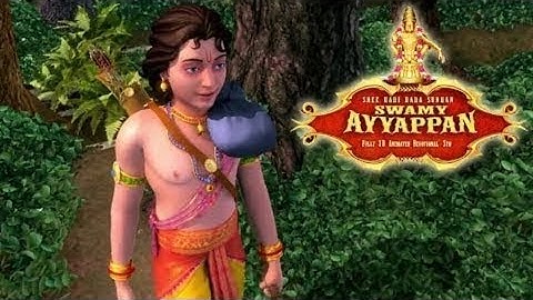 devotional movie /HARA HARA SUTHANA SWAMI SARANAM AYYAPPA full 3D animated Telugu movie