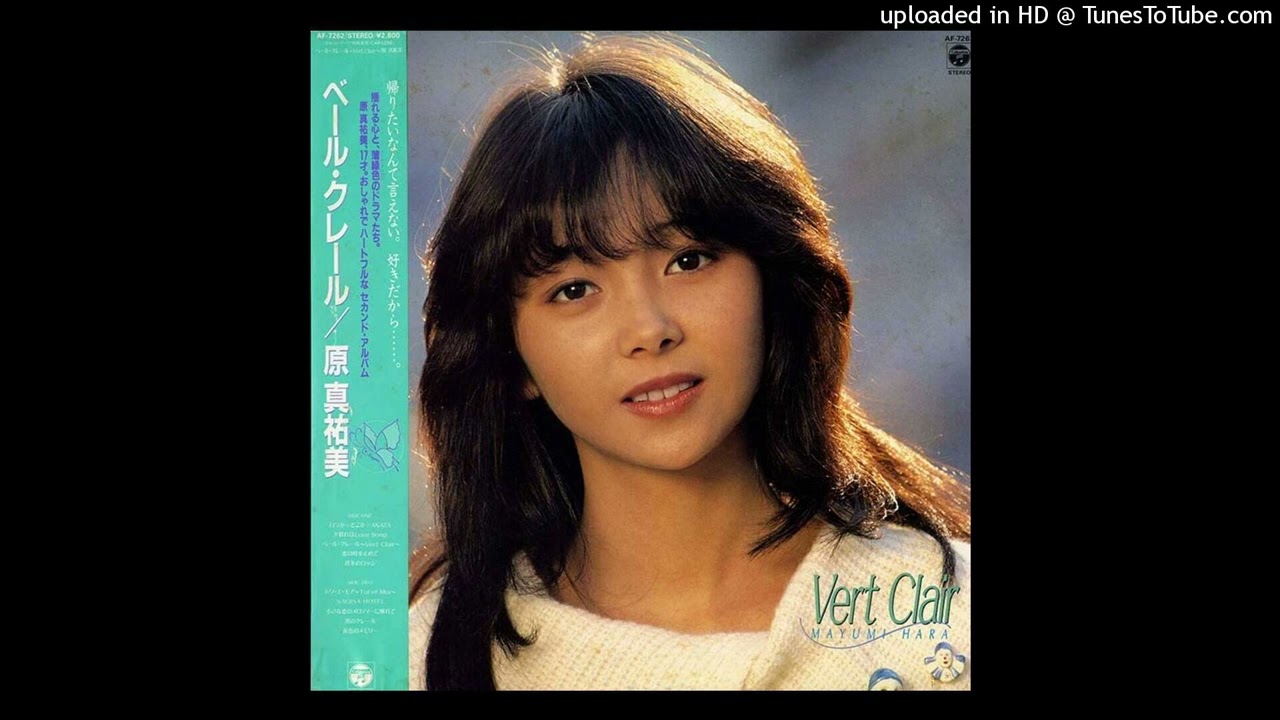 原真祐美 - 涙色のメモリー (1984) - YouTube