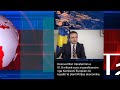Edicioni Informativ, 17 Prill 2026, ora 18:00 - Radio 7 Maqedoni