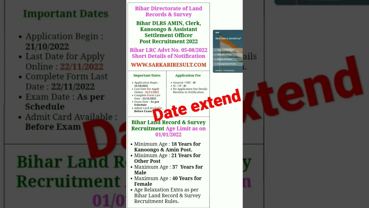 bihar lrc vacancy 2022 || bihar LRC online apply 2022