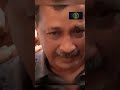 آرویندکجاریوال پس از متهم شدن به جرم فروش مشروبات الکلی گریه می کند