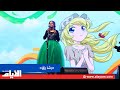 رشا رزق ت عيد ذكريات الطفولة وت حيي ليلة مميزة على مسرح صيف البحريـن رشا رزق ت عيد ذكريات الطفولة وت حيي ليلة مميزة على مسرح صيف البحريـن