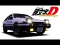 【頭文字D】Second StageのOP再現してみた【Initial D × Blender】